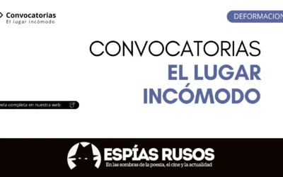 Convocatorias: el lugar incómodo